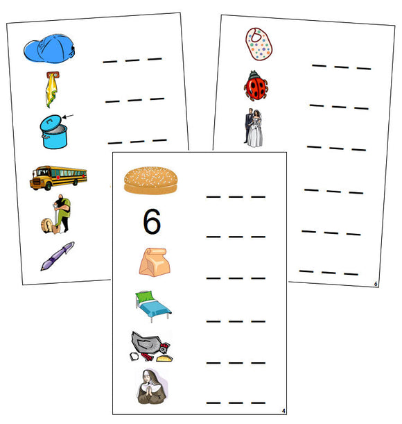 Step 1: Phonetic Spelling Cards - Montessori language cards - Montessori Print Shop