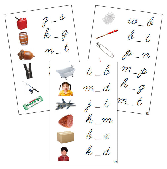 Step 1: Vowel Sound Cards (photos) - CURSIVE - Montessori Print Shop phonics lesson