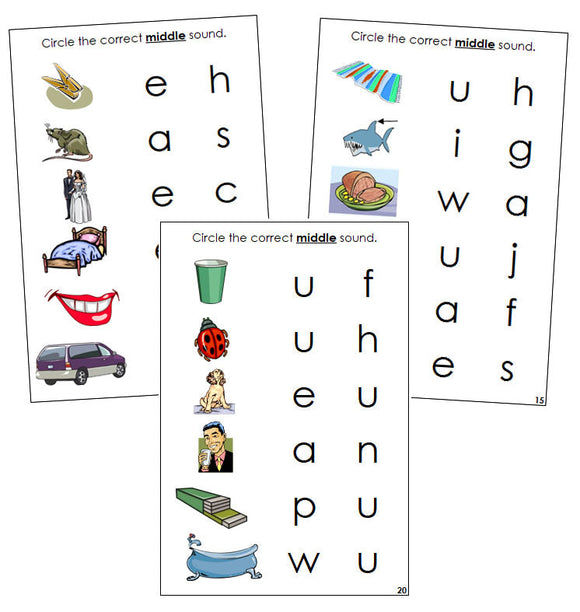 Step 1: Phonetic Vowel Sound Choice Cards - Montessori language cards - Montessori Print Shop